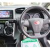 toyota wish 2012 GOO_JP_700102067530250429001 image 16