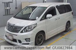 toyota alphard 2013 -TOYOTA--Alphard DBA-GGH20W--GGH20-8068964---TOYOTA--Alphard DBA-GGH20W--GGH20-8068964-