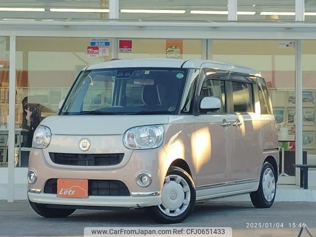 daihatsu move-canbus 2018 quick_quick_LA800S_LA800S-0101705 image 1