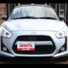 daihatsu copen 2014 CFJ1783305 image 26