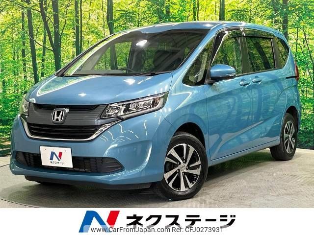 honda freed 2017 -HONDA--Freed DBA-GB6--GB6-1007118---HONDA--Freed DBA-GB6--GB6-1007118- image 1