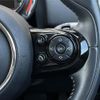 mini mini-others 2019 CFJ1661225 image 24
