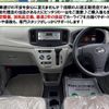 daihatsu mira-e-s 2012 -DAIHATSU 【北九州 580ﾉ9412】--Mira e:s LA300S--1140958---DAIHATSU 【北九州 580ﾉ9412】--Mira e:s LA300S--1140958- image 2