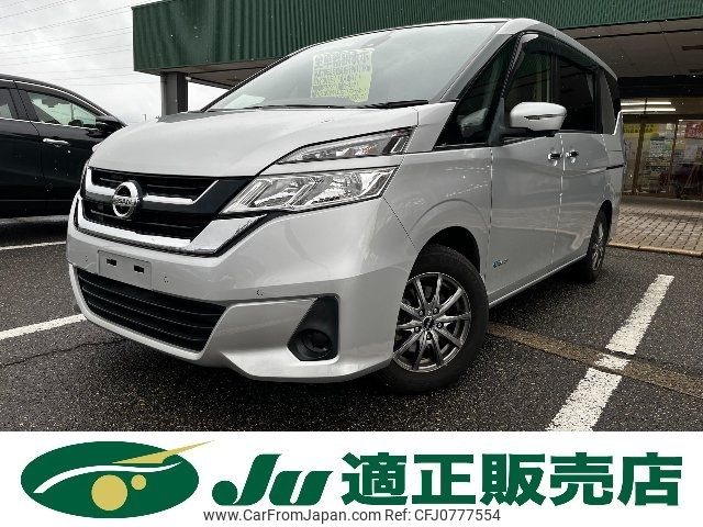 nissan serena 2016 -NISSAN--Serena GC27--000464---NISSAN--Serena GC27--000464- image 1