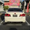 honda civic 2007 GOO_JP_700102067530241101001 image 10