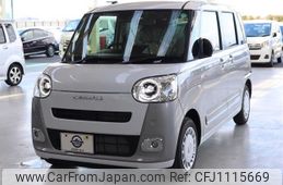 daihatsu move-canbus 2024 quick_quick_5BA-LA850S_LA850S-0065240