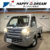 daihatsu hijet-truck 2014 -DAIHATSU 【名変中 】--Hijet Truck S510P--0000167---DAIHATSU 【名変中 】--Hijet Truck S510P--0000167- image 1