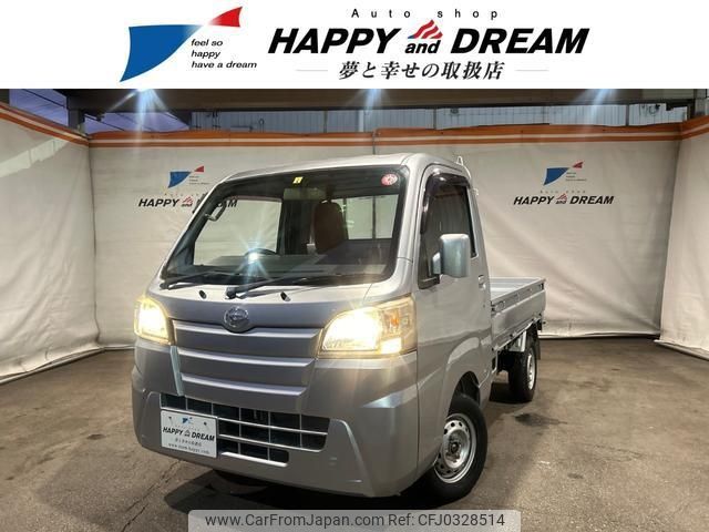 daihatsu hijet-truck 2014 -DAIHATSU 【名変中 】--Hijet Truck S510P--0000167---DAIHATSU 【名変中 】--Hijet Truck S510P--0000167- image 1