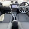 smart forfour 2017 -SMART--Smart Forfour DBA-453042--WME4530422Y156696---SMART--Smart Forfour DBA-453042--WME4530422Y156696- image 17