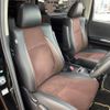 toyota alphard 2015 -TOYOTA--Alphard DBA-ANH20W--ANH20-8345967---TOYOTA--Alphard DBA-ANH20W--ANH20-8345967- image 9