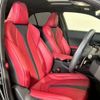 lexus ux 2022 quick_quick_6AA-MZAH10_MZAH10-2141191 image 9