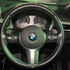 bmw x1 2016 CFJ1860037 image 18