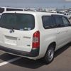 toyota succeed-van 2019 24352005 image 4