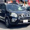 nissan x-trail 2013 CFJ0911755 image 14