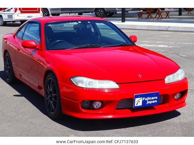 nissan silvia 2002 GOO_JP_700080320530210908001 image 2