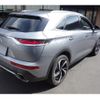 citroen ds-automobiles-ds7-crossback 2019 quick_quick_X74AH01_VR1JJEHZRJY092577 image 12