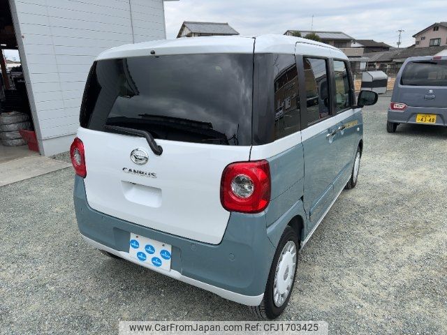 daihatsu move-canbus 2023 CFJ1703425 image 2