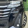 toyota roomy 2022 -TOYOTA--Roomy 5BA-M900A--M900A-1007782---TOYOTA--Roomy 5BA-M900A--M900A-1007782- image 13