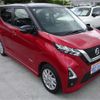 nissan dayz 2021 CFJ1731042 image 37