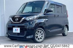 nissan roox 2022 -NISSAN--Roox 5AA-B44A--B44A-0106196---NISSAN--Roox 5AA-B44A--B44A-0106196-