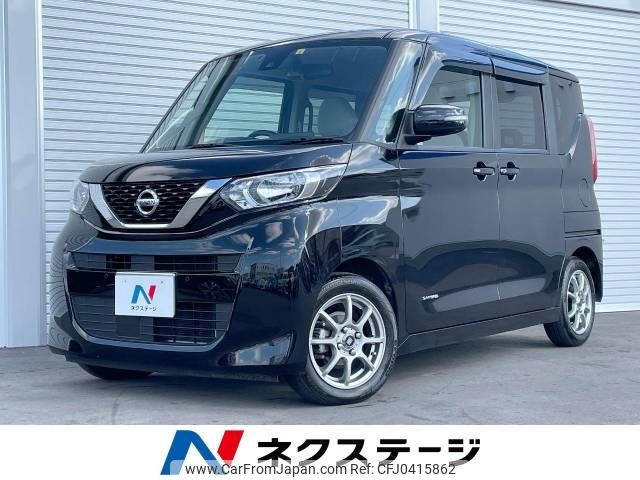 nissan roox 2022 -NISSAN--Roox 5AA-B44A--B44A-0106196---NISSAN--Roox 5AA-B44A--B44A-0106196- image 1