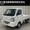 mitsubishi minicab-truck 2015 quick_quick_EBD-DS16T_DS16T-106199 image 1