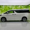 toyota alphard 2020 quick_quick_3BA-AGH35W_AGH35-0043286 image 2