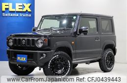 suzuki jimny 2024 -SUZUKI--Jimny 3BA-JB64W--JB64W-322792---SUZUKI--Jimny 3BA-JB64W--JB64W-322792-