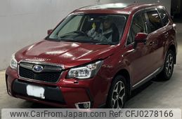 subaru forester 2013 -SUBARU 【佐賀 300ら2344】--Forester SJG-012630---SUBARU 【佐賀 300ら2344】--Forester SJG-012630-