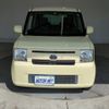 toyota pixis-space 2012 CFJ1701058 image 11