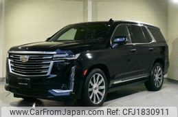 cadillac escalade 2021 CFJ1830911