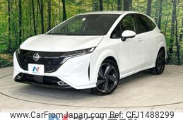 nissan aura 2024 CFJ1488299