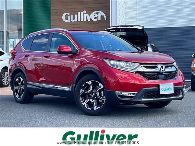 honda cr-v 2020 -HONDA--CR-V 6AA-RT5--RT5-1100284---HONDA--CR-V 6AA-RT5--RT5-1100284- image 1