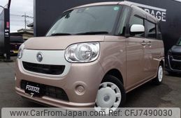 daihatsu move-canbus 2017 -DAIHATSU--Move Canbus DBA-LA800S--LA800S-0060524---DAIHATSU--Move Canbus DBA-LA800S--LA800S-0060524-