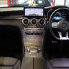 mercedes-benz amg 2020 -MERCEDES-BENZ--AMG 4BA-253964--W1N2539642F785777---MERCEDES-BENZ--AMG 4BA-253964--W1N2539642F785777- image 2