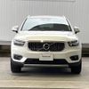 volvo xc40 2019 -VOLVO--Volvo XC40 DBA-XB420XC--YV1XZACMCL2181559---VOLVO--Volvo XC40 DBA-XB420XC--YV1XZACMCL2181559- image 19