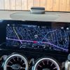 mercedes-benz glb-class 2023 CFJ1540732 image 15