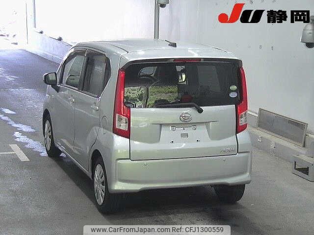 daihatsu move 2020 -DAIHATSU--Move LA150S--LA150S-2039438---DAIHATSU--Move LA150S--LA150S-2039438- image 2