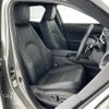 lexus ux 2023 -LEXUS--Lexus UX 6AA-MZAH10--MZAH10-2187203---LEXUS--Lexus UX 6AA-MZAH10--MZAH10-2187203- image 12