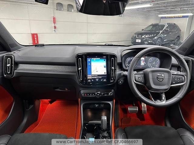 volvo xc40 2019 -VOLVO--Volvo XC40 DBA-XB420XC--YV1XZACMCL2187408---VOLVO--Volvo XC40 DBA-XB420XC--YV1XZACMCL2187408- image 2