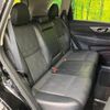 nissan x-trail 2017 CFJ1732538 image 9
