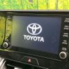 toyota harrier 2022 -TOYOTA--Harrier 6BA-MXUA80--MXUA80-0071535---TOYOTA--Harrier 6BA-MXUA80--MXUA80-0071535- image 2