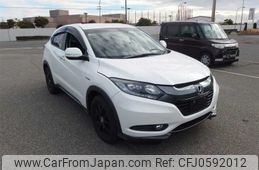 honda vezel 2015 22811