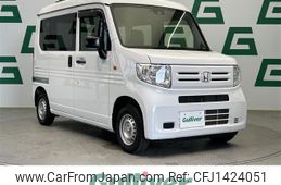 honda n-van 2020 -HONDA--N VAN HBD-JJ1--JJ1-3045545---HONDA--N VAN HBD-JJ1--JJ1-3045545-