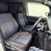 toyota voxy 2015 -TOYOTA--Voxy DBA-ZRR80W--ZRR80-0161960---TOYOTA--Voxy DBA-ZRR80W--ZRR80-0161960- image 9