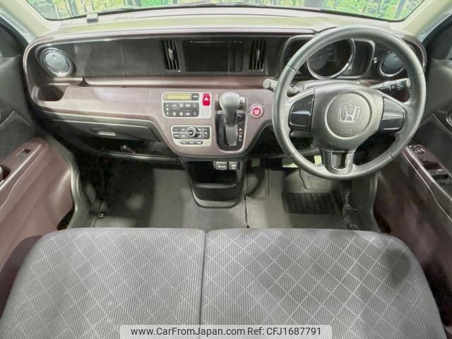honda n-one 2012 CFJ1687791 image 2
