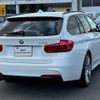 bmw 3-series 2017 quick_quick_8A20_WBA8G320X0K779518 image 14