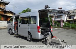 nissan caravan-van 2018 CFJ1645793