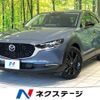 mazda cx-3 2022 CFJ1839322 image 1