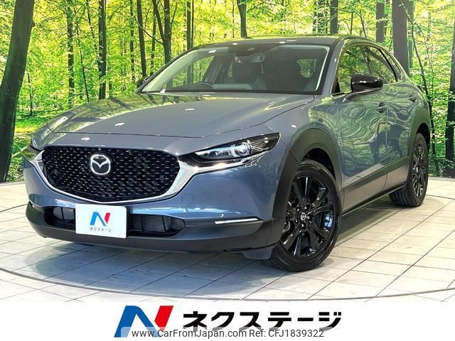 mazda cx-3 2022 CFJ1839322 image 1